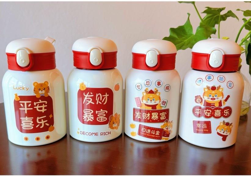合集2