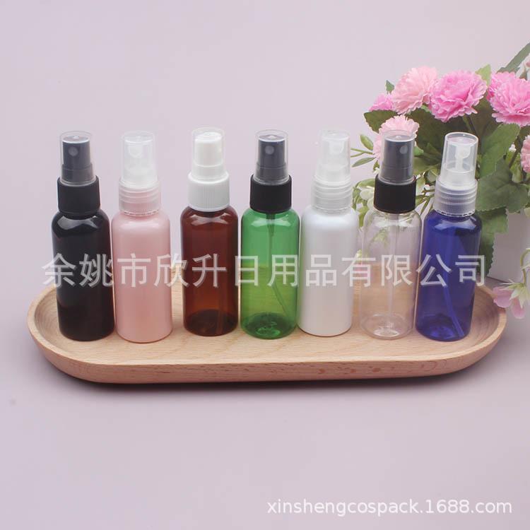 50ml圆肩混色+香水喷头 (33).JPG