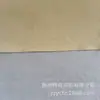 Venda Direta de Fábrica de Tecido Revestido de Poliéster Viscose Retardante de Chamas, Tecido Lixin, Tecido para Colchão e Sofá, Tecido à Prova de Fogo, Retardante de Chamas