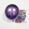 Globo metálico de 10 pulgadas marca Shuai An 1.8g para fiesta de cumpleaños, ceremonia de boda, ceremonia de propuesta, globo de fondo