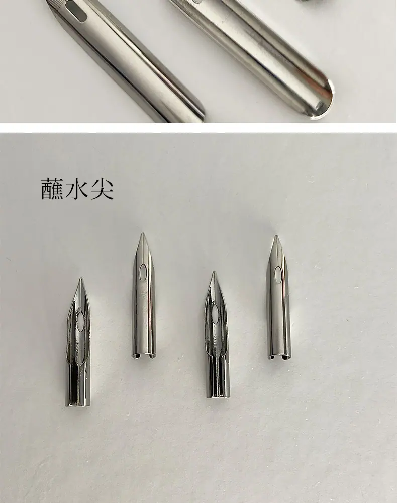 合集_08