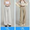 Pantalones Blancos de Pierna Ancha con Caída para Mujer Otoño e Invierno 2025 Nuevo Plisado Combinable Recto Adelgazante Suelto Jeans de Moda