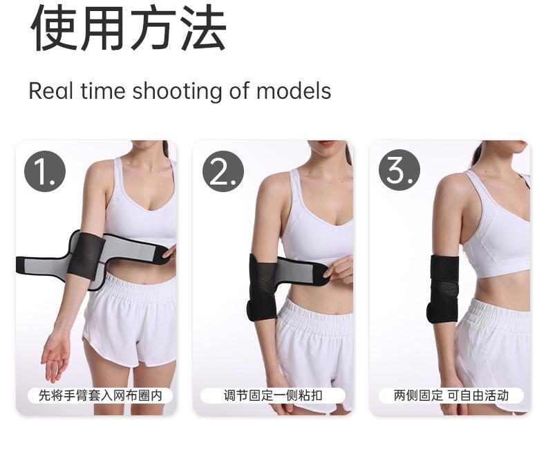 详情_13.jpg