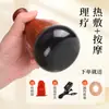 Dispositivo de Moxibustión con Piedra Calefactora Eléctrica, Masajeador de Piedra, Masajeador Abdominal, Dispositivo de Masaje de Meridianos con Piedra, Piedra de Masaje