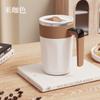 Taza Mezcladora Eléctrica Hogareña Recargable Pantalla Táctil Automática Portátil Taza de Café de Acero Inoxidable Perezosa Regalo Personalización
