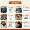 Pulsera de Cuentas Perfumadas Método Antiguo Aroma a Madera Transpirable para la Piel Pulsera de Medicina China Natural Hecha a Mano Fabricante de Hierbas Venta al por Mayor Dropshipping