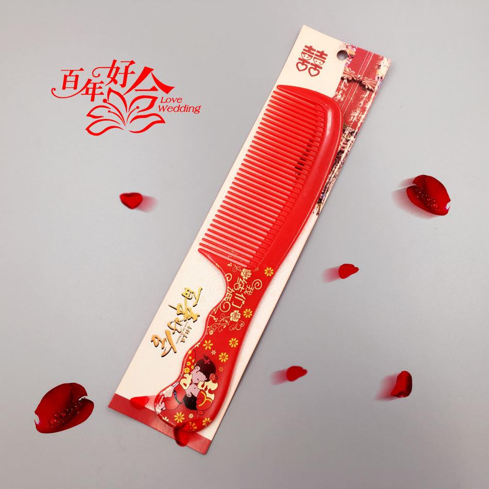 1图片20170219191000