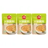 Salsa para Dip de Hot Pot 110G/165G Plato de Aceite Salsa de Sésamo Salsa para Hot Pot Salsa de Cacahuete y Sésamo Salsa para Fideos
