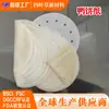Papel Manteiga para Bolo de Pato Papel para Bolo de Pato Envoltórios Artesanais Rolinhos Primavera Revestimento de Papel Manteiga de Silicone 50 Folhas 100 Folhas Papel Separador para Bolo de Pato Assado