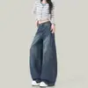 Jeans de Pierna Ancha de Cintura Alta para Mujer Tallas Grandes Chica Gordita Holgados Adelgazantes con Caída Pantalones Nuevos Populares 2026 Pantalones Saber