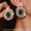 Pendientes Grandes Exagerados Ovalados Geométricos de Cristal Zirconia Coloridos de Gama Alta para Fiesta de Noche Vestido Adornos para Oreja Venta al por Mayor