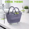 Cesta de Baño de Plástico Portátil para Estudiantes Almacenamiento de Artículos de Tocador para Ducha Cesta de Baño para Baño