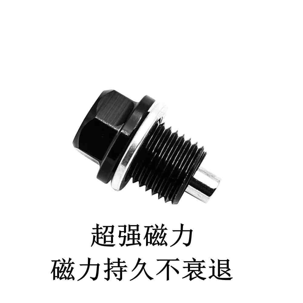 20092717470_1984183581_副本