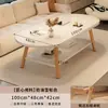 Mesa de Centro Pequeña para Uso Doméstico en Apartamentos Pequeños, Sala de Estar, Madera Maciza, Sensación de Alta Gama, Mesa de Té Pequeña, Nuevo Modelo 2026, Mesa Lateral Simple para Balcón, Mesa Pequeña