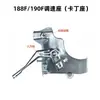 Motor de gasolina GX 390 420 asiento de control de velocidad traje 188 F190 resorte de reinicio de la biela tamaño kit de brazo de control de velocidad