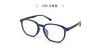 Armazón de Gafas para Miopía Estilo Coreano Ultraligero Tr90, Armazón Cuadrado Adelgazante para Rostro Grande, Armazón Unisex, Gafas Danyang 6871