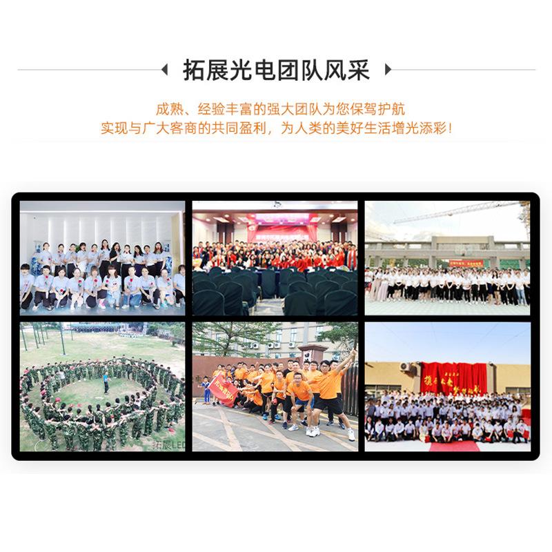 贴片-11.jpg