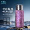Termo de Titanio Puro Shuiyisheng Doble Capa de Titanio Taza de Agua de Negocios de Alta Calidad Taza con Pantalla de Temperatura para Exteriores y Coche para Hombres y Mujeres