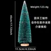 Decoração de Natal para Casa Mini Árvore de Natal Seda de Sisal Torre de Neve Pinheiro Azul Verde Branco Pequena Árvore de Natal Enfeites de Mesa