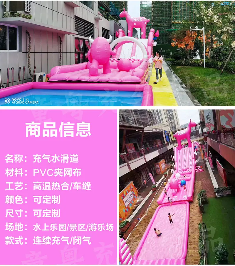 详情_02