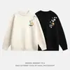 Suéter con Bordado Floral Texturizado, Nuevo Suéter de Punto Holgado Estilo Japonés para Otoño e Invierno, Chaqueta Suéter Gruesa y Cálida