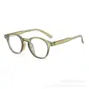 Gafas de Sol Redondas con Tachuelas Negras para Mujer Nuevas Estilo Retro Europeo Americano Ins Gafas de Sol Transfronterizas Personalidad Protección Solar Estilo Callejero Lentes Transparentes