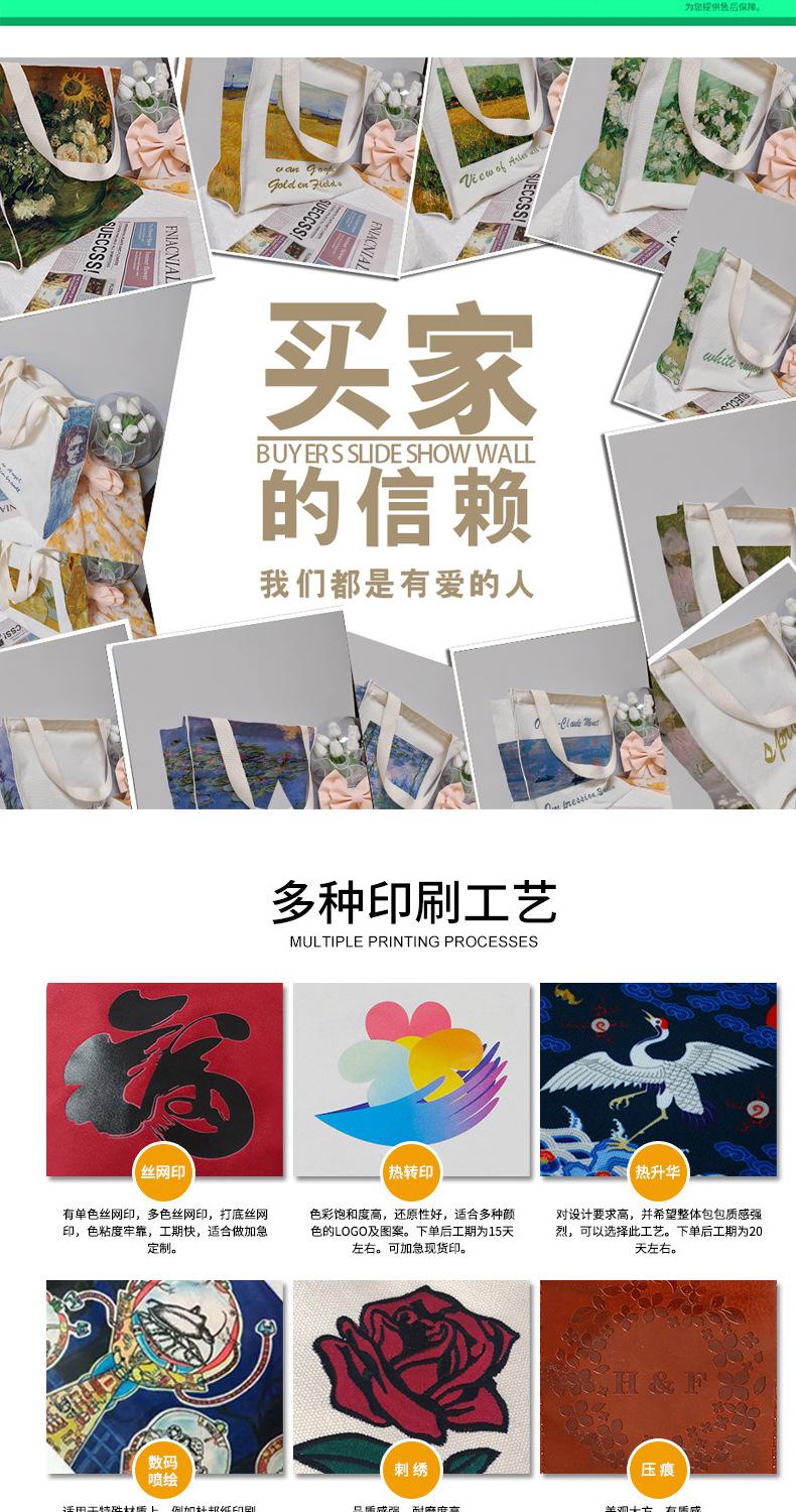 详情页-恢复的_02