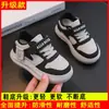 Zapatos deportivos para niños de primavera y otoño, antideslizantes, casuales, versátiles, zapatos de moda de suela plana, tenis de piel transpirables para niños