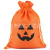 Saco de Embalagem para Presente de Halloween Transfronteiriço do Fabricante Armazenamento Cordão Embalagem de Doces Saco de Presente Linho Imitado Cordão Decoração