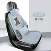 Almofada de Assento de Carro de Linho Atacado Peça Única Conjunto de Três Peças para Todas as Estações Almofada de Assento com Bordado Jacquard para Motorista e Banco Traseiro Antiderrapante