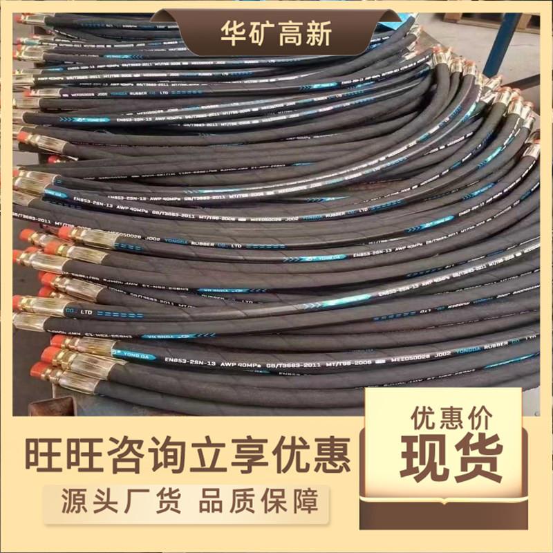微信图片_2025-08-15_143817_007_副本
