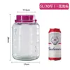 Botellas de Vidrio para Encurtidos, Botellas de Vino Caseras, Frascos de Vino, Frascos Sellados, Botellas para Encurtir Verduras