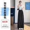 Foto Real de Pantalones Anchos de Tencel y Lino Estilo Nuevo Verano 2026, Pantalones Casuales de Seda Helada de Cintura Alta, Pantalones Rectos Largos hasta el Suelo para Mujer