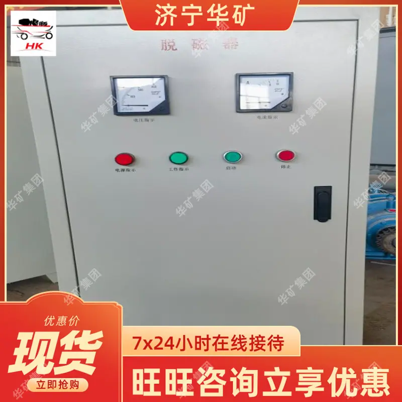 QQ截图20251008141558.jpg