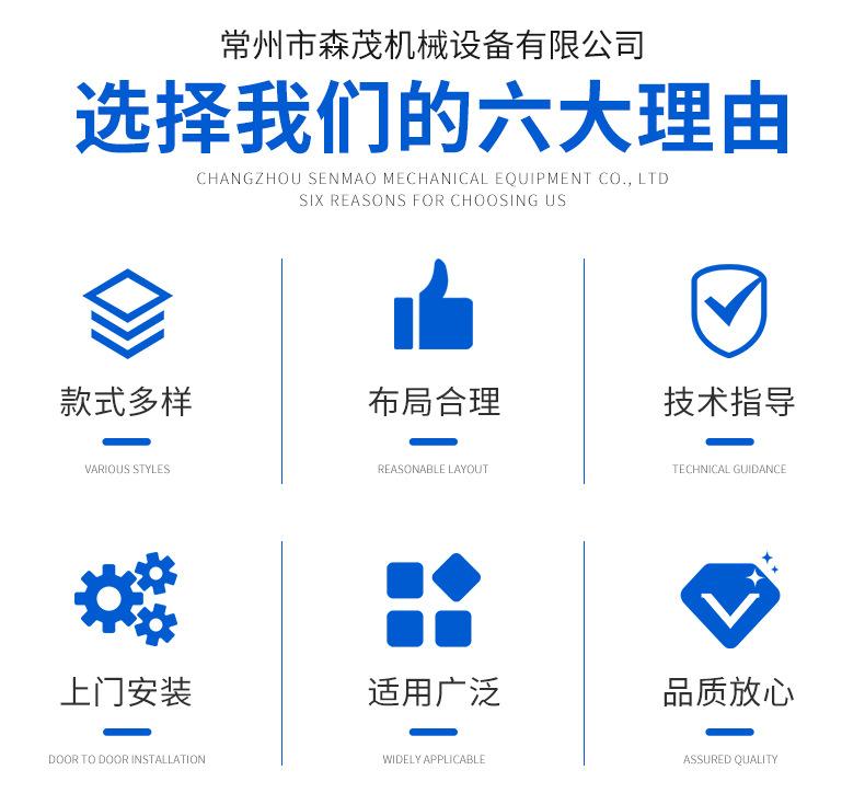 离心喷雾干燥机