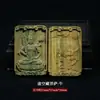 Placa Original de Sándalo Verde con Signo Zodiacal de Nacimiento, Grabada con 461 Símbolos, Placa de Paz, Placa con Estatua de Buda de las Ocho Deidades Guardianas