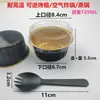 Taza de Papel de Aluminio para Freidora de Aire Caja para Pasteles de Nieve Caja de Papel de Aluminio para Durian Caja para Tortitas Caja de Empaque para Chocolate Lava