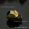 Colgante de cuchillo de calavera de latón Guerrero Salvaje colgante de cuchillo de calavera colgante de cuerda de paracaídas nuevo colgante de linterna colgante EDC lote