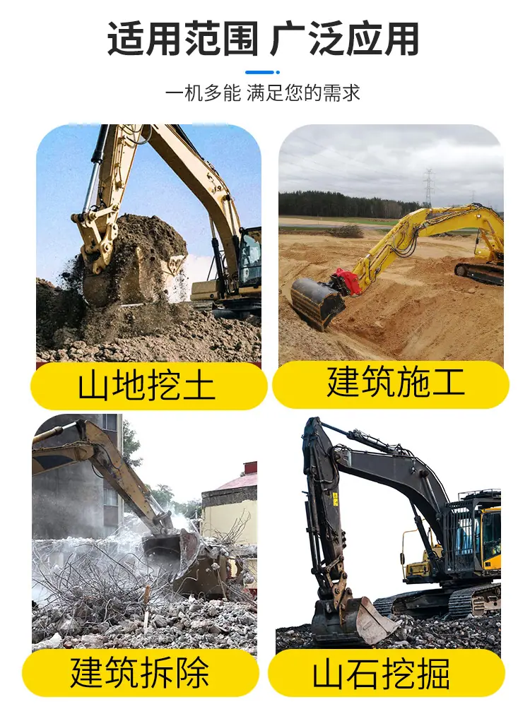 详情页_04