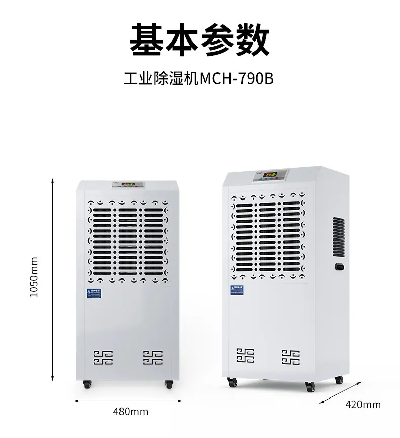 详情_16