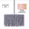 Mop de Fio de Algodão Fio de Algodão Comum Tamanho Grande Mop de Propriedade Cabeça Larga Mop Antigo Doméstico Empurrador de Poeira Fábrica de Pano de Algodão Mop Plano