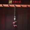 Pendente de Corrente para Celular de Pequena Cabacinha em Jacarandá Chaveiro de Carro Yiming Xianyuan Presente Criativo Pingente para Homens e Mulheres
