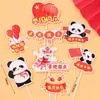Decoração de Bolo Panda para o Dia Nacional de 2026 Ornamento Eu Amo a China Celebre o Dia Nacional Adesivos Bandeira Vermelha de Cinco Estrelas Plugin