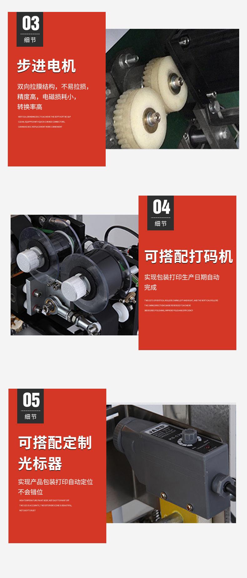 修改版_09.jpg