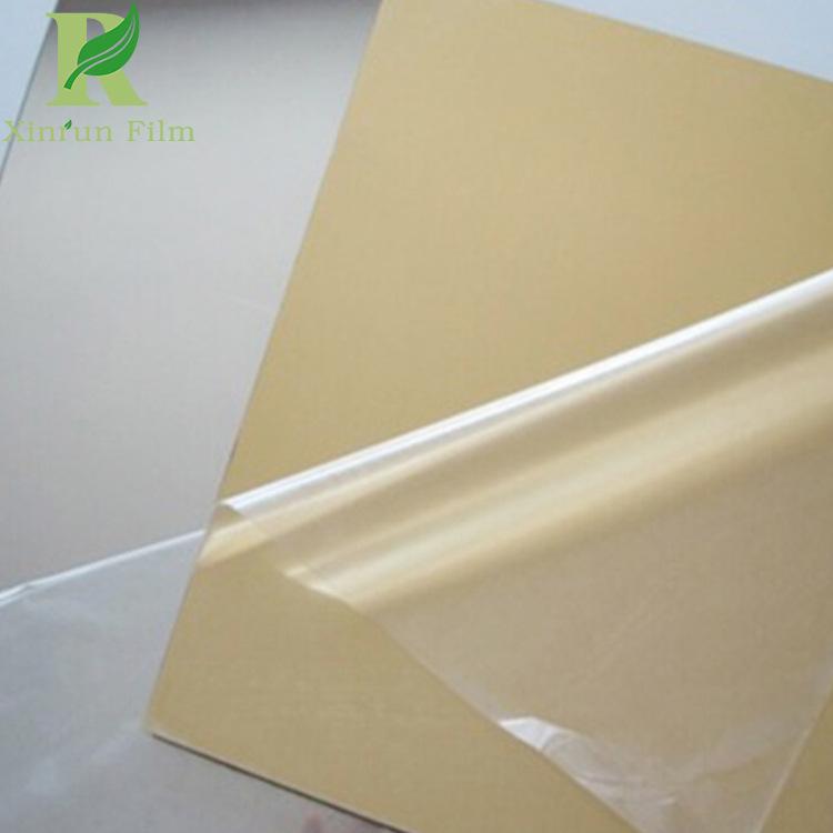 protective film (12).jpg