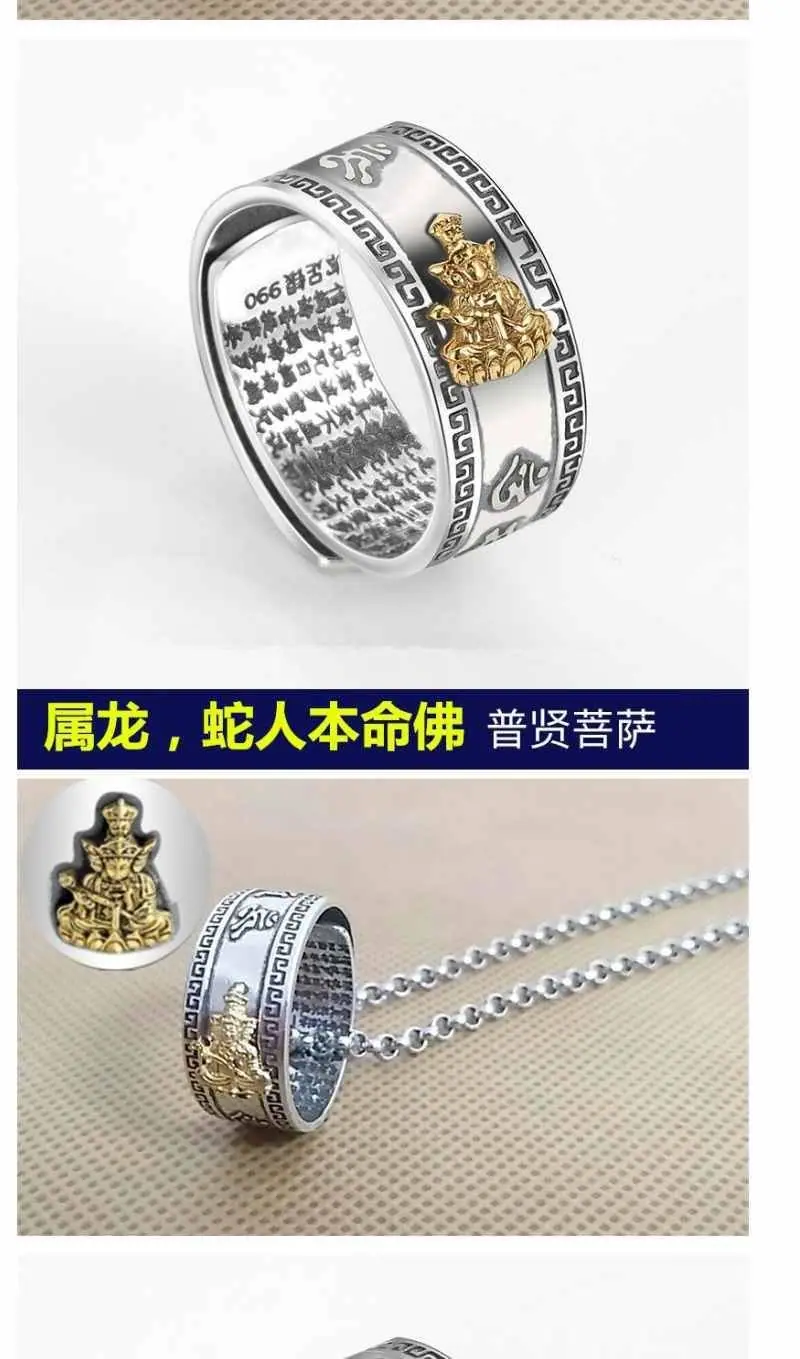 微信图片_20190915160753