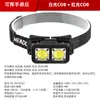 Al por mayor de faros nuevos transfronterizos, carga USB, luz para pesca de exterior, iluminación fuerte, sensor, luz LED de trabajo multifunción