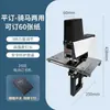 Grapadora Totalmente Automática A4 Capa Gruesa Doble Máquina Doble Cabezal Grapadora Plana A3 Caja de Empaque para Álbumes de Fotos Doble Cabezal Eléctrico
