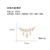 Broche de Tassel de Pérola Gota d'Água de Alto Padrão para Mulheres, Sensação de Alto Padrão, Exquisito de Alto Padrão, Acessórios de Lapela para Terno, Alfinete de Roupa Fixo