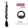 Peluca de boxeo de cuerda de color trenza chica caliente dulce personalidad fresca alta temperatura seda trenza hecha a mano trenza sucia fuente fábrica punto estable